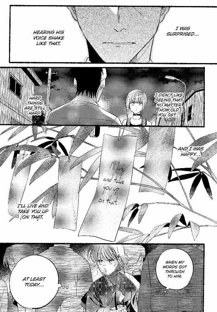 Super No Ura De Yani Suu Hanashi Chapter 41 Page 28
