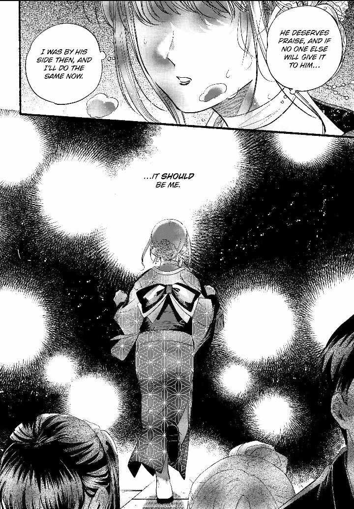 Super No Ura De Yani Suu Hanashi Chapter 41 Page 29