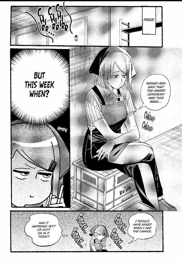 Super No Ura De Yani Suu Hanashi Chapter 41 Page 3