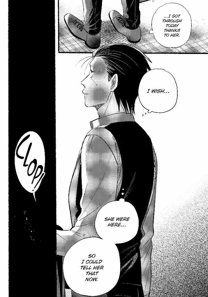 Super No Ura De Yani Suu Hanashi Chapter 41 Page 32