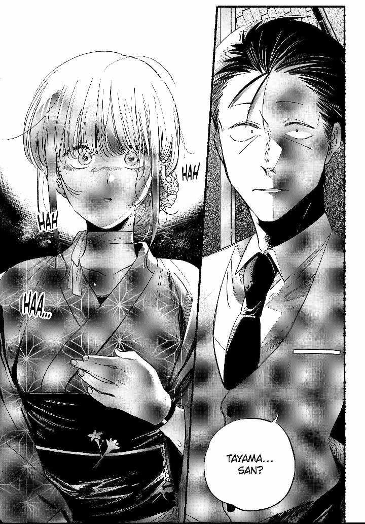 Super No Ura De Yani Suu Hanashi Chapter 41 Page 34