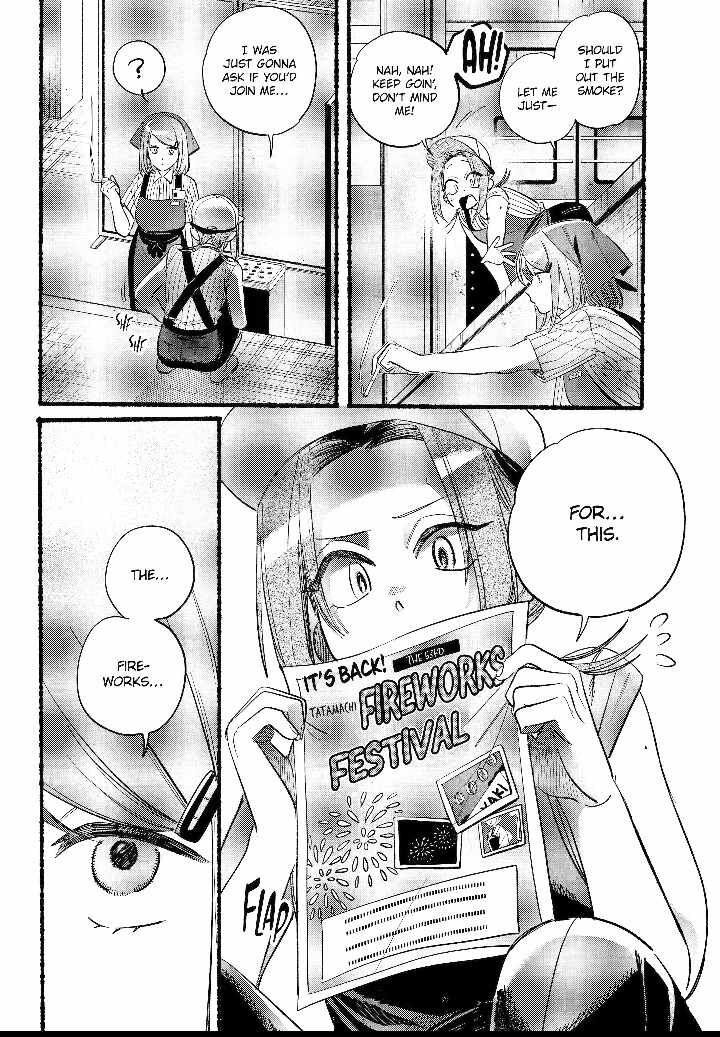 Super No Ura De Yani Suu Hanashi Chapter 41 Page 5
