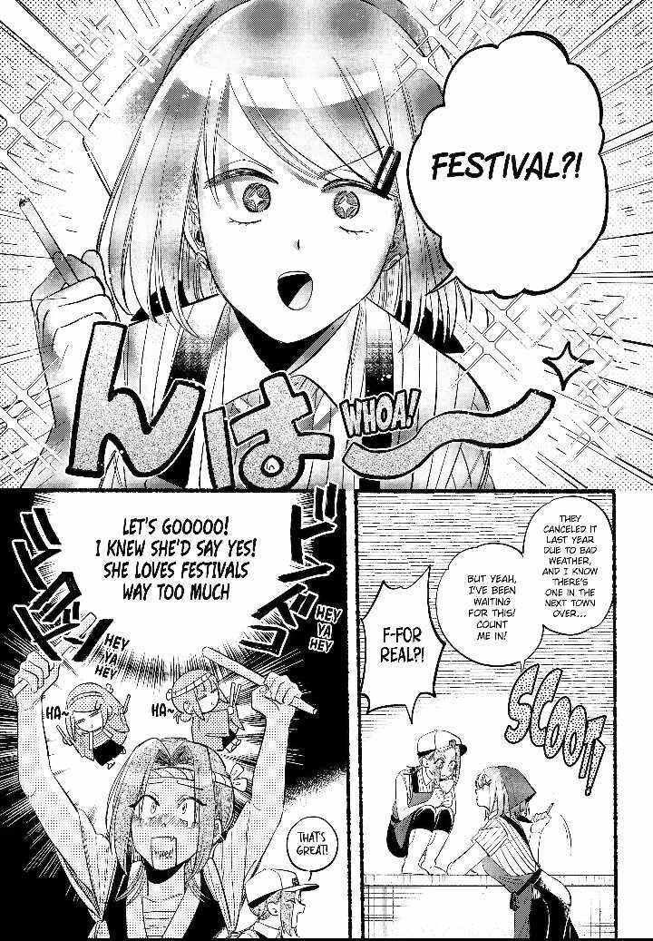 Super No Ura De Yani Suu Hanashi Chapter 41 Page 6