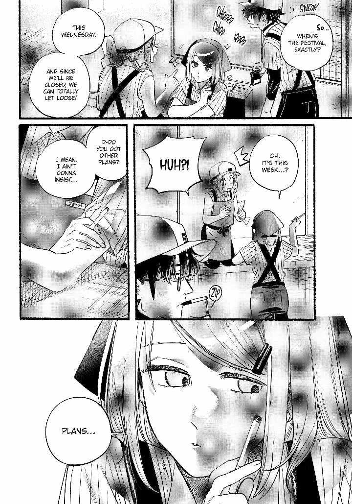 Super No Ura De Yani Suu Hanashi Chapter 41 Page 7