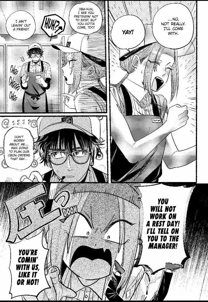 Super No Ura De Yani Suu Hanashi Chapter 41 Page 8