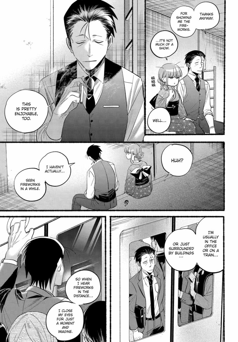 Super No Ura De Yani Suu Hanashi Chapter 42 Page 16