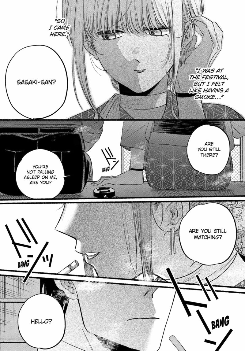 Super No Ura De Yani Suu Hanashi Chapter 42 Page 20