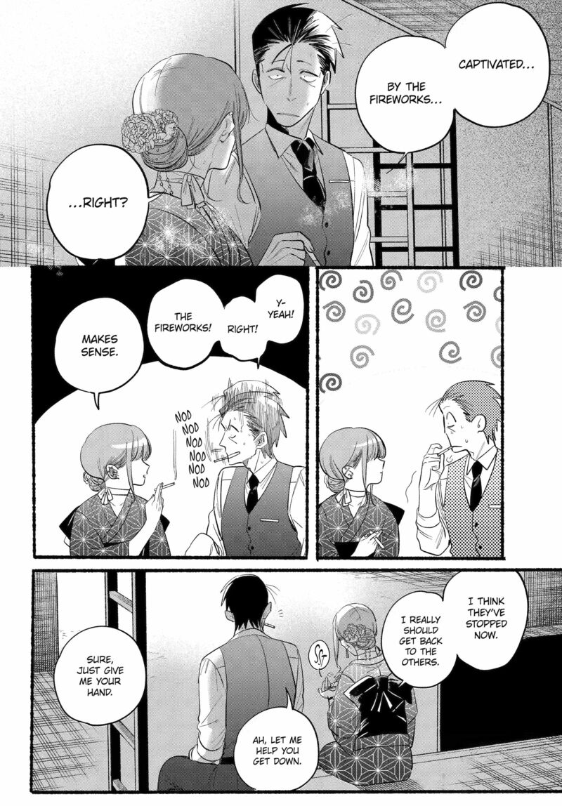 Super No Ura De Yani Suu Hanashi Chapter 42 Page 24