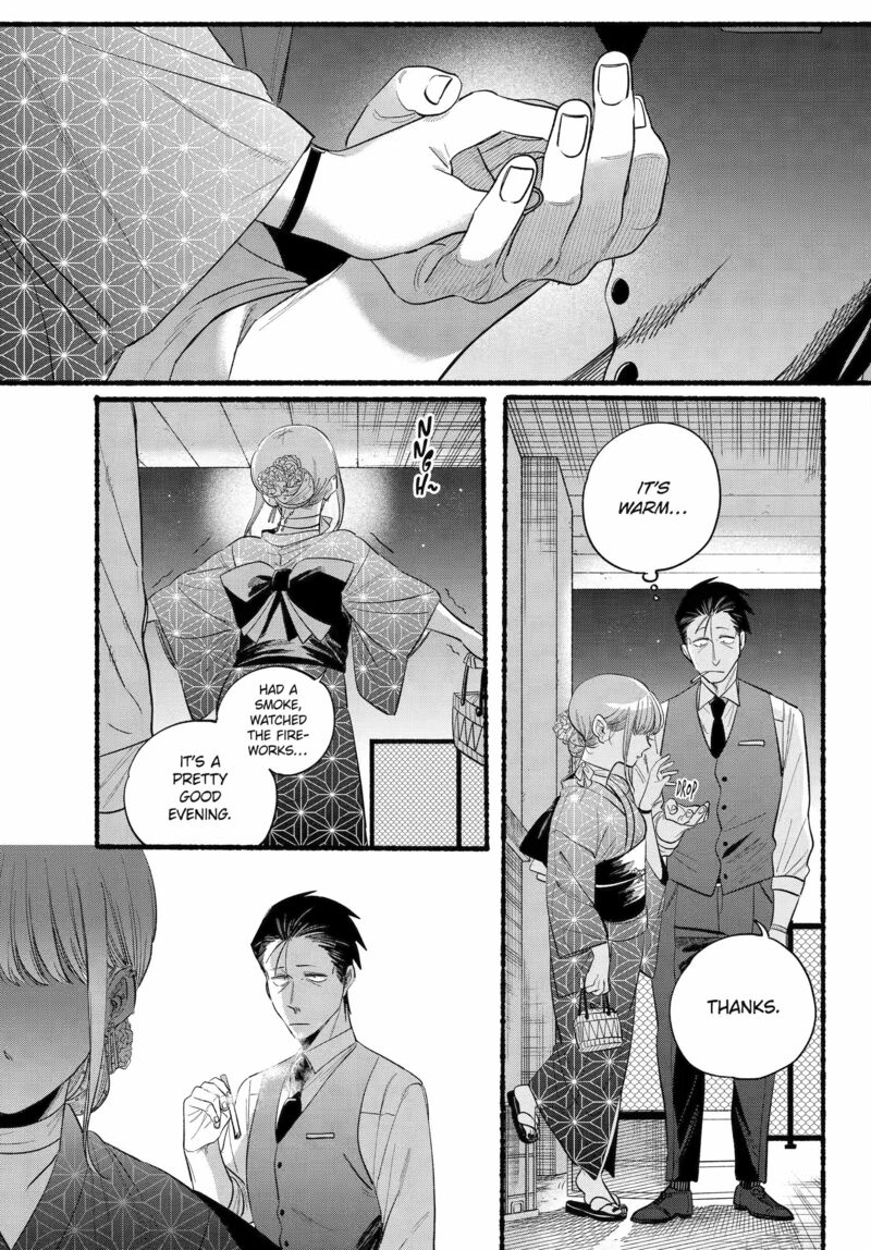 Super No Ura De Yani Suu Hanashi Chapter 42 Page 25