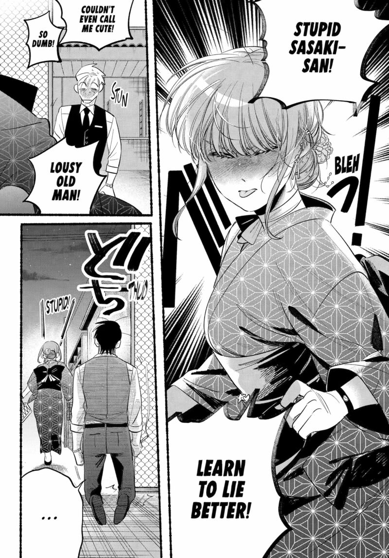 Super No Ura De Yani Suu Hanashi Chapter 42 Page 28