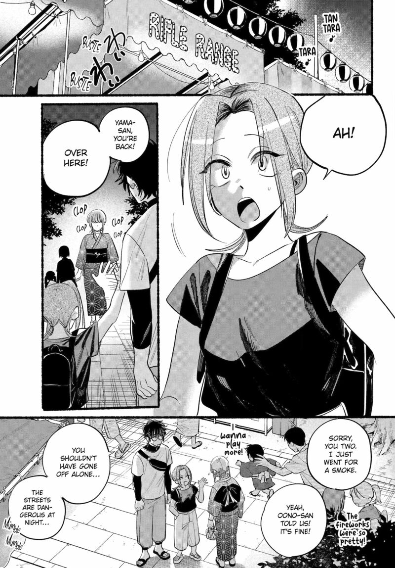 Super No Ura De Yani Suu Hanashi Chapter 42 Page 29