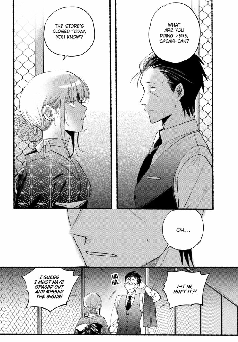 Super No Ura De Yani Suu Hanashi Chapter 42 Page 3