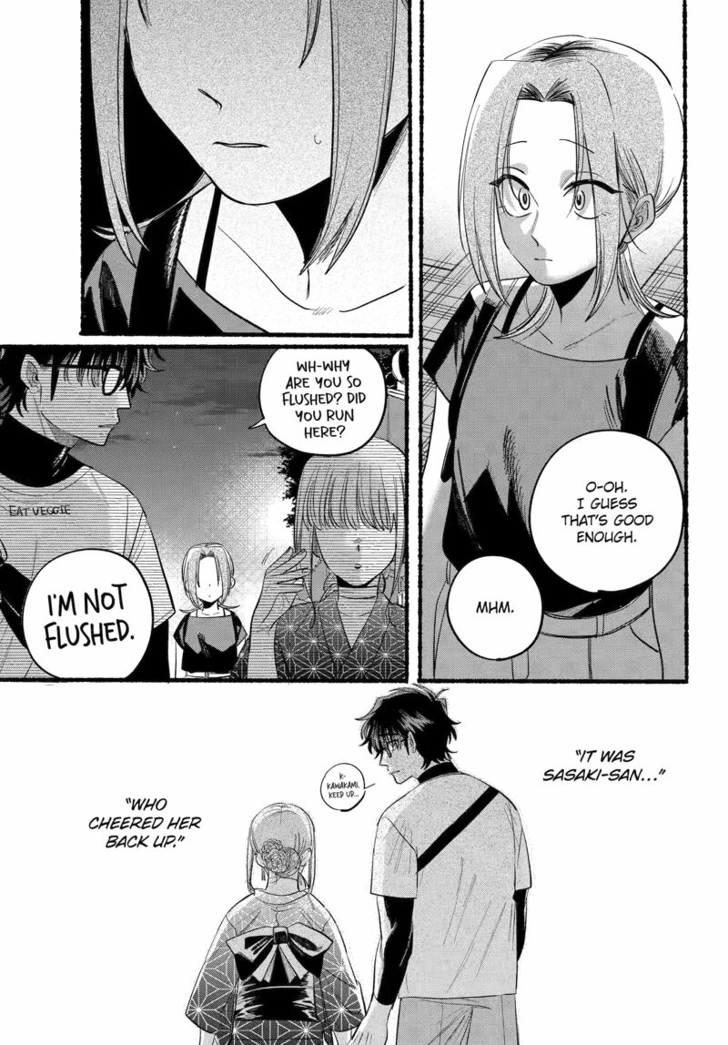 Super No Ura De Yani Suu Hanashi Chapter 42 Page 31