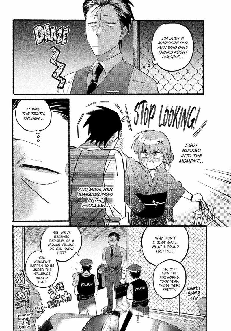 Super No Ura De Yani Suu Hanashi Chapter 42 Page 34