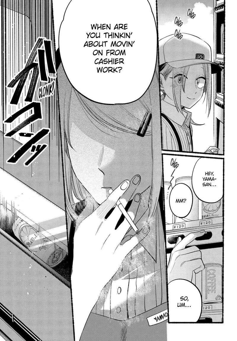 Super No Ura De Yani Suu Hanashi Chapter 43 Page 12