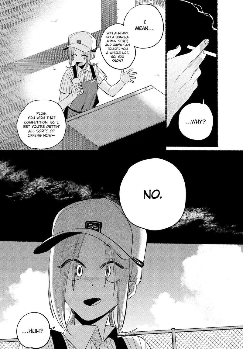 Super No Ura De Yani Suu Hanashi Chapter 43 Page 13