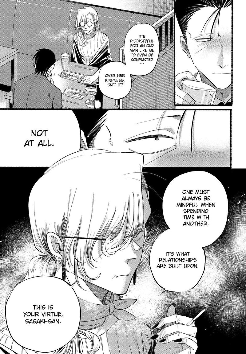 Super No Ura De Yani Suu Hanashi Chapter 43 Page 26