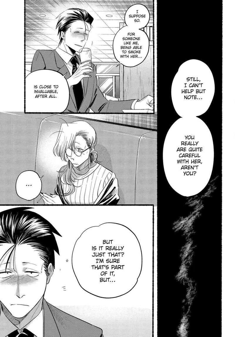Super No Ura De Yani Suu Hanashi Chapter 43 Page 28