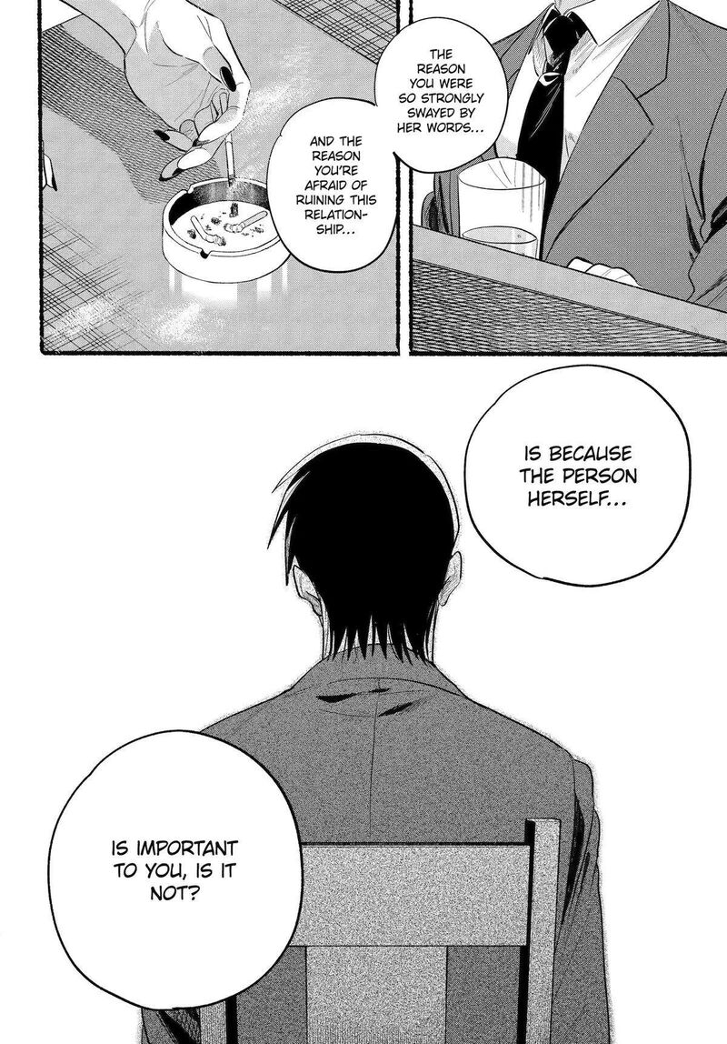 Super No Ura De Yani Suu Hanashi Chapter 43 Page 29