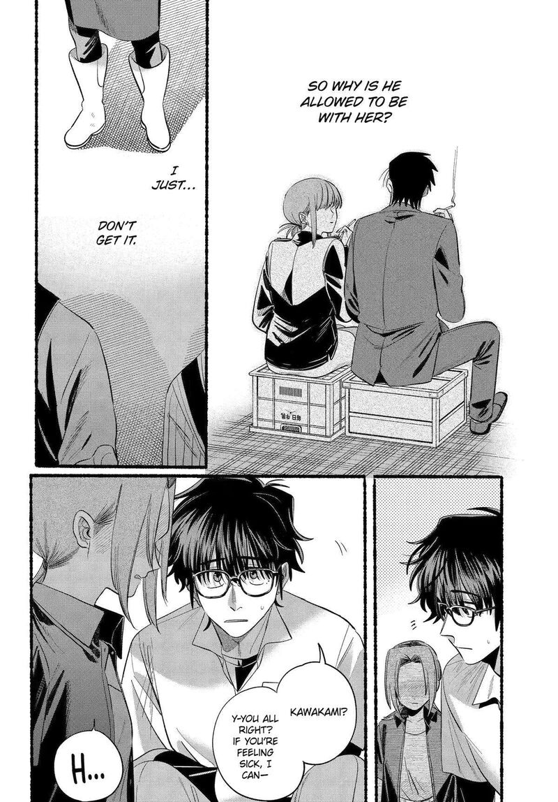 Super No Ura De Yani Suu Hanashi Chapter 43 Page 33