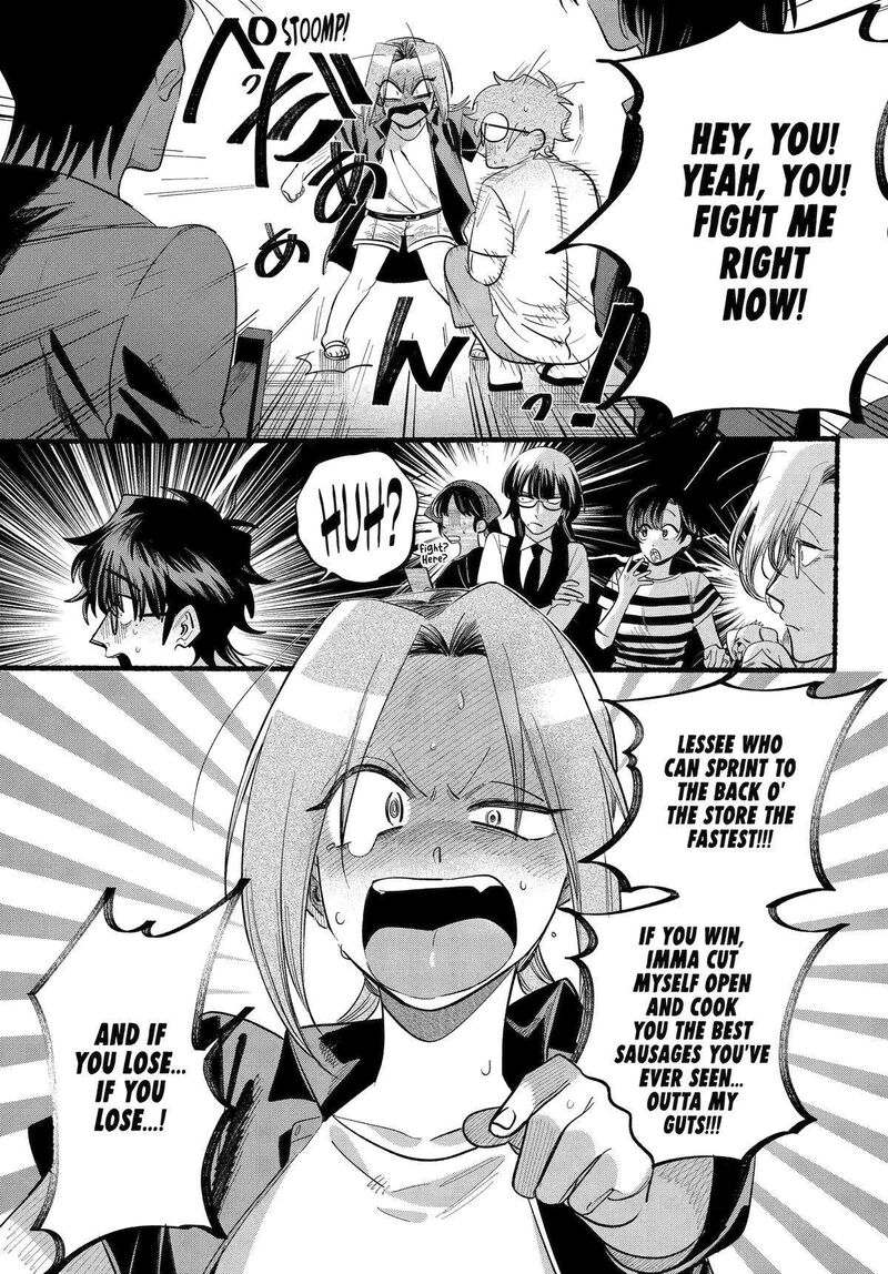 Super No Ura De Yani Suu Hanashi Chapter 43 Page 34