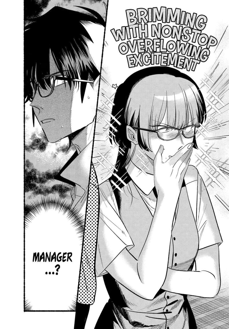 Super No Ura De Yani Suu Hanashi Chapter 43 Page 38