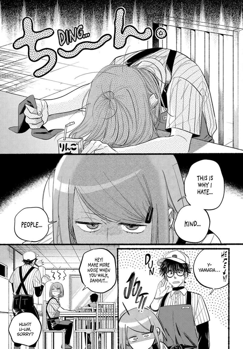 Super No Ura De Yani Suu Hanashi Chapter 43 Page 4