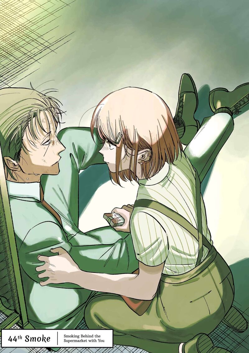 Super No Ura De Yani Suu Hanashi Chapter 44 Page 1
