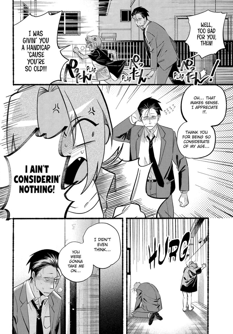 Super No Ura De Yani Suu Hanashi Chapter 44 Page 10