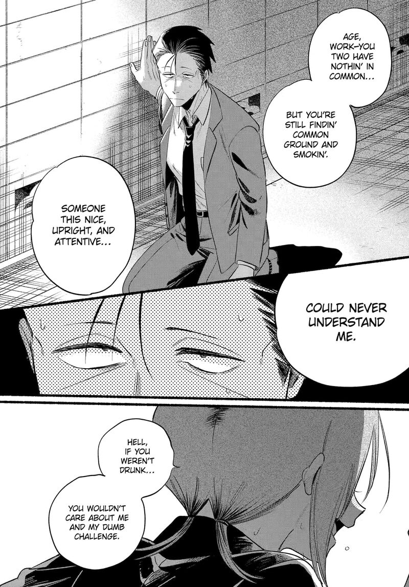 Super No Ura De Yani Suu Hanashi Chapter 44 Page 14
