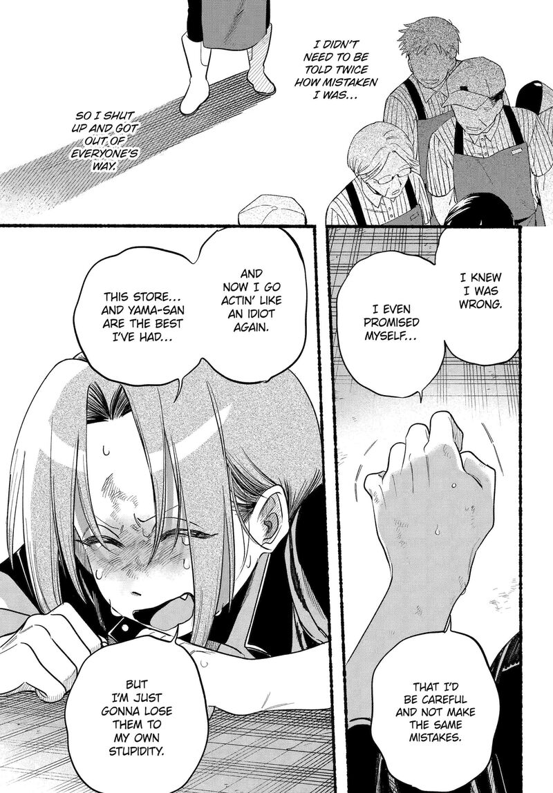 Super No Ura De Yani Suu Hanashi Chapter 44 Page 21