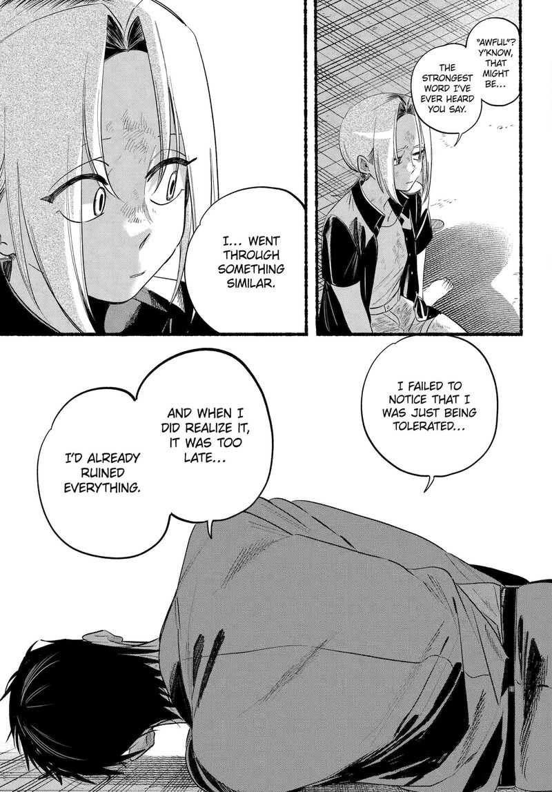 Super No Ura De Yani Suu Hanashi Chapter 44 Page 23