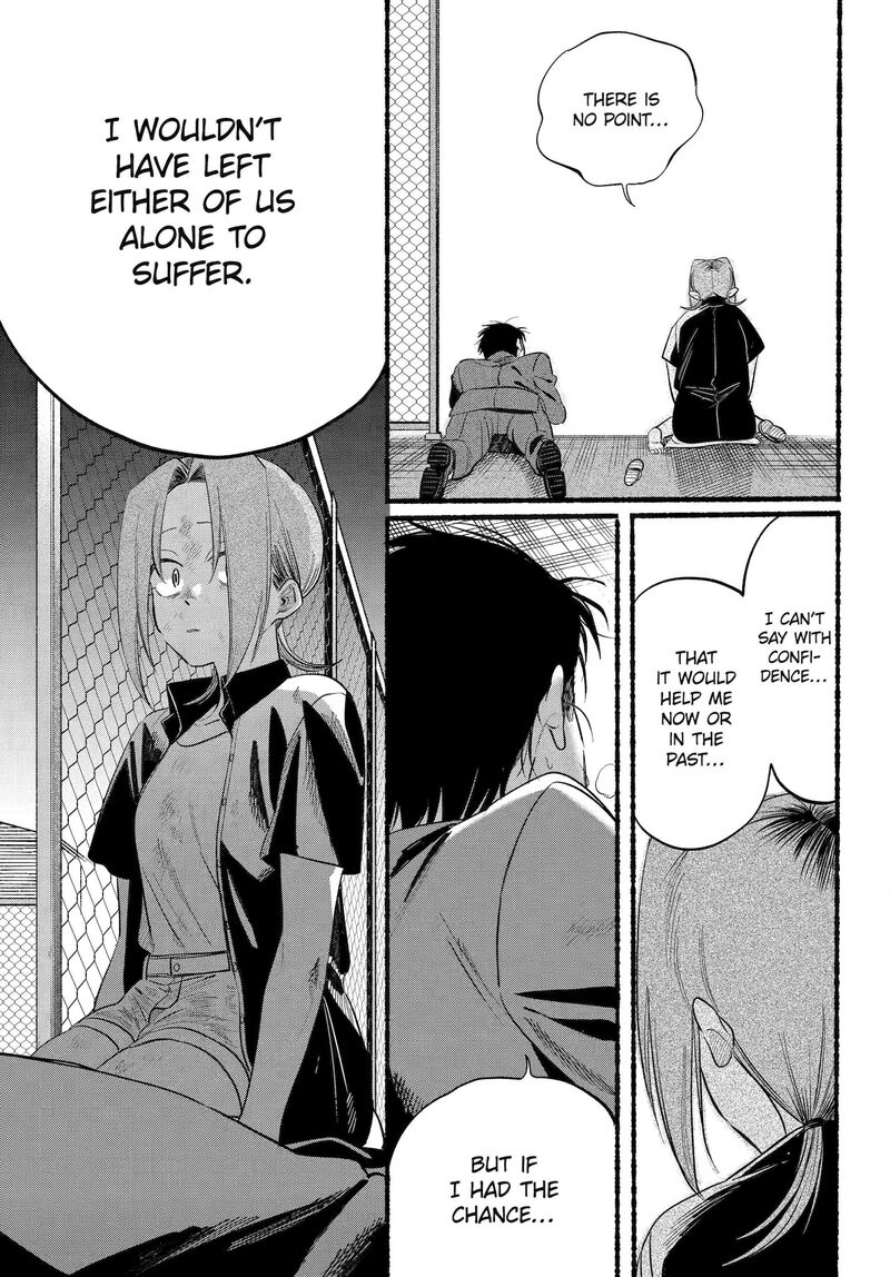 Super No Ura De Yani Suu Hanashi Chapter 44 Page 25