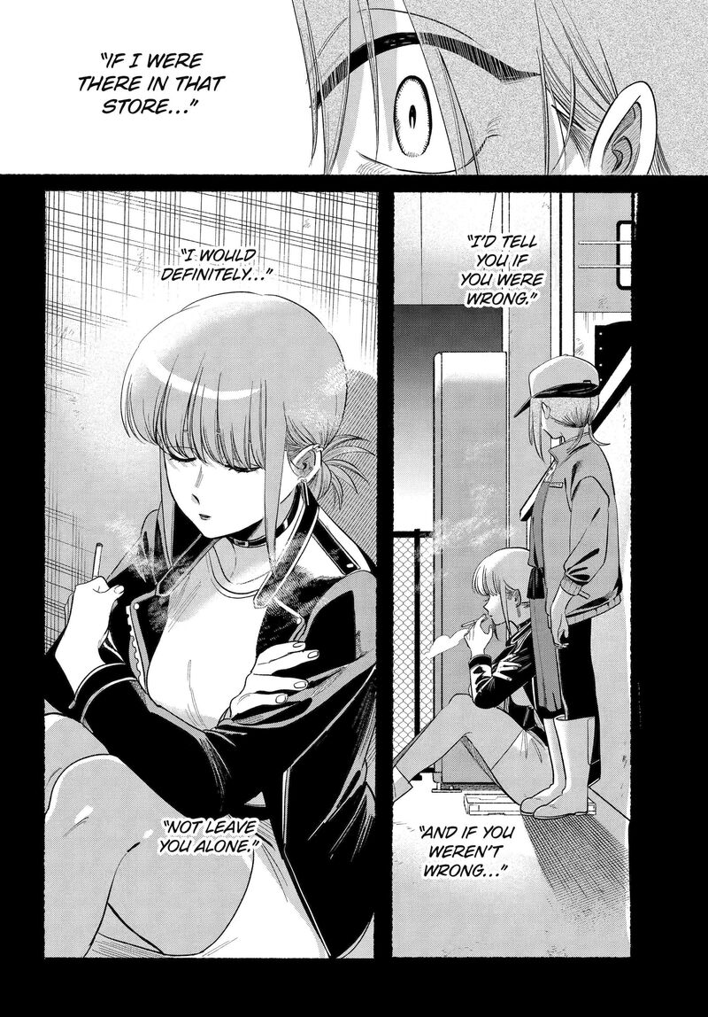 Super No Ura De Yani Suu Hanashi Chapter 44 Page 26