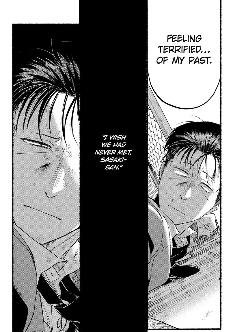 Super No Ura De Yani Suu Hanashi Chapter 44 Page 28