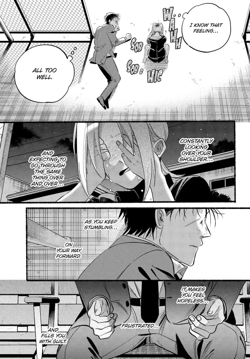 Super No Ura De Yani Suu Hanashi Chapter 44 Page 29