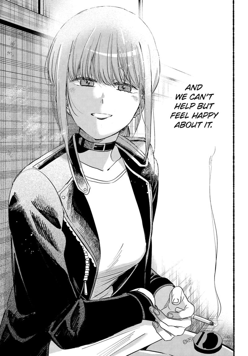 Super No Ura De Yani Suu Hanashi Chapter 44 Page 31
