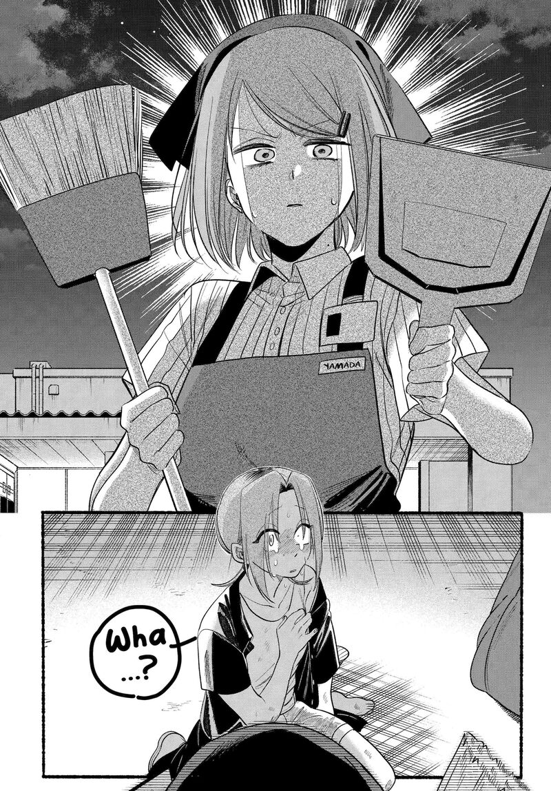Super No Ura De Yani Suu Hanashi Chapter 44 Page 32