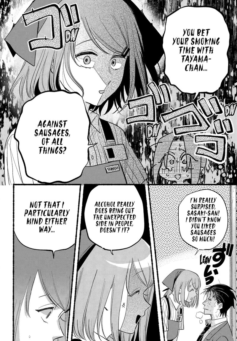 Super No Ura De Yani Suu Hanashi Chapter 44 Page 36
