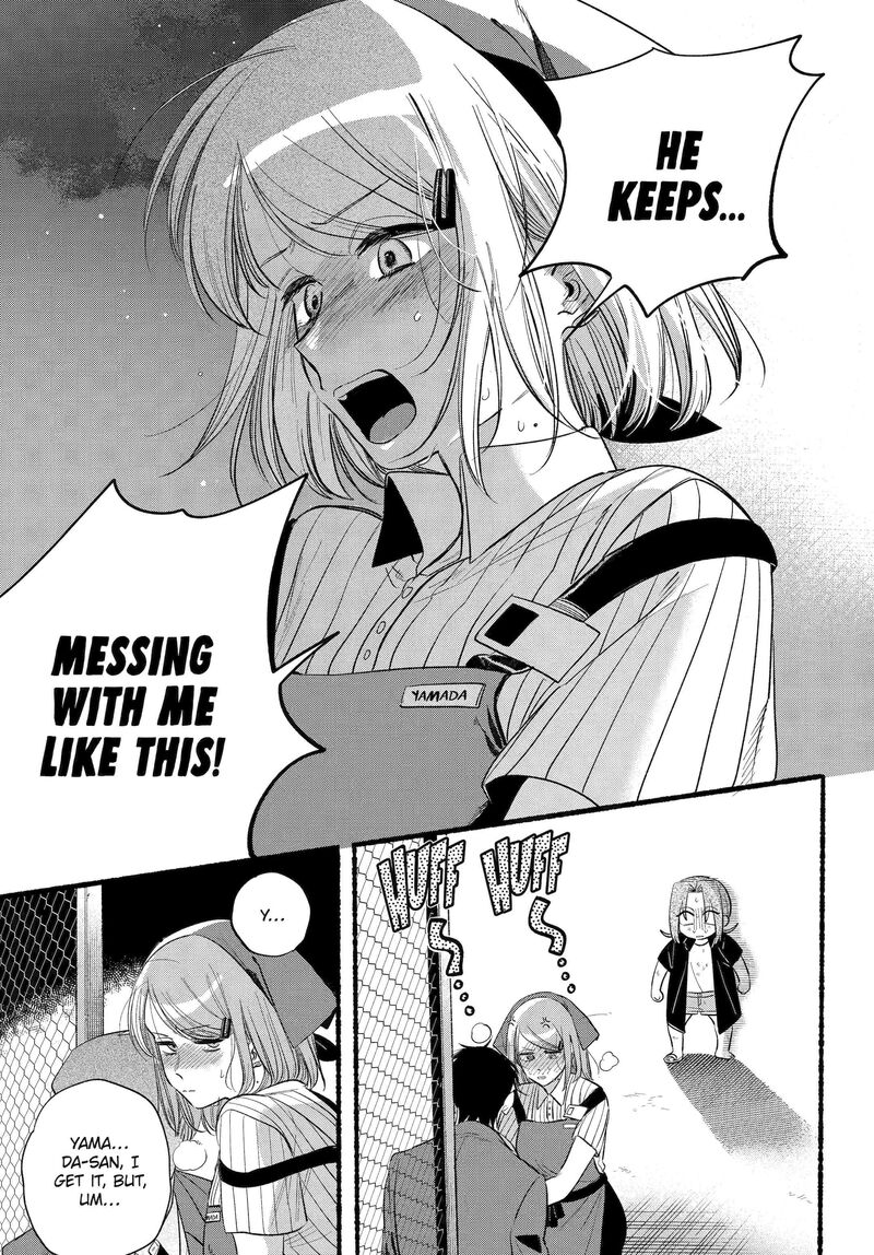 Super No Ura De Yani Suu Hanashi Chapter 44 Page 41