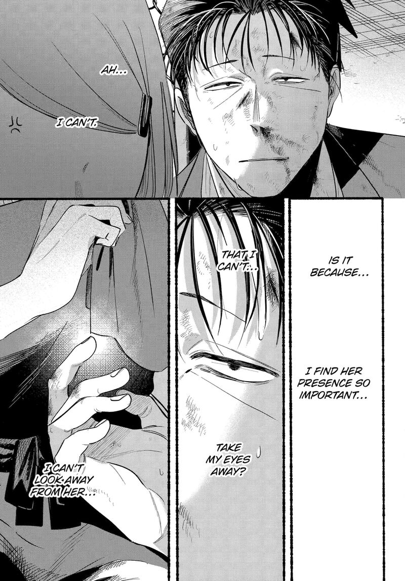 Super No Ura De Yani Suu Hanashi Chapter 44 Page 45