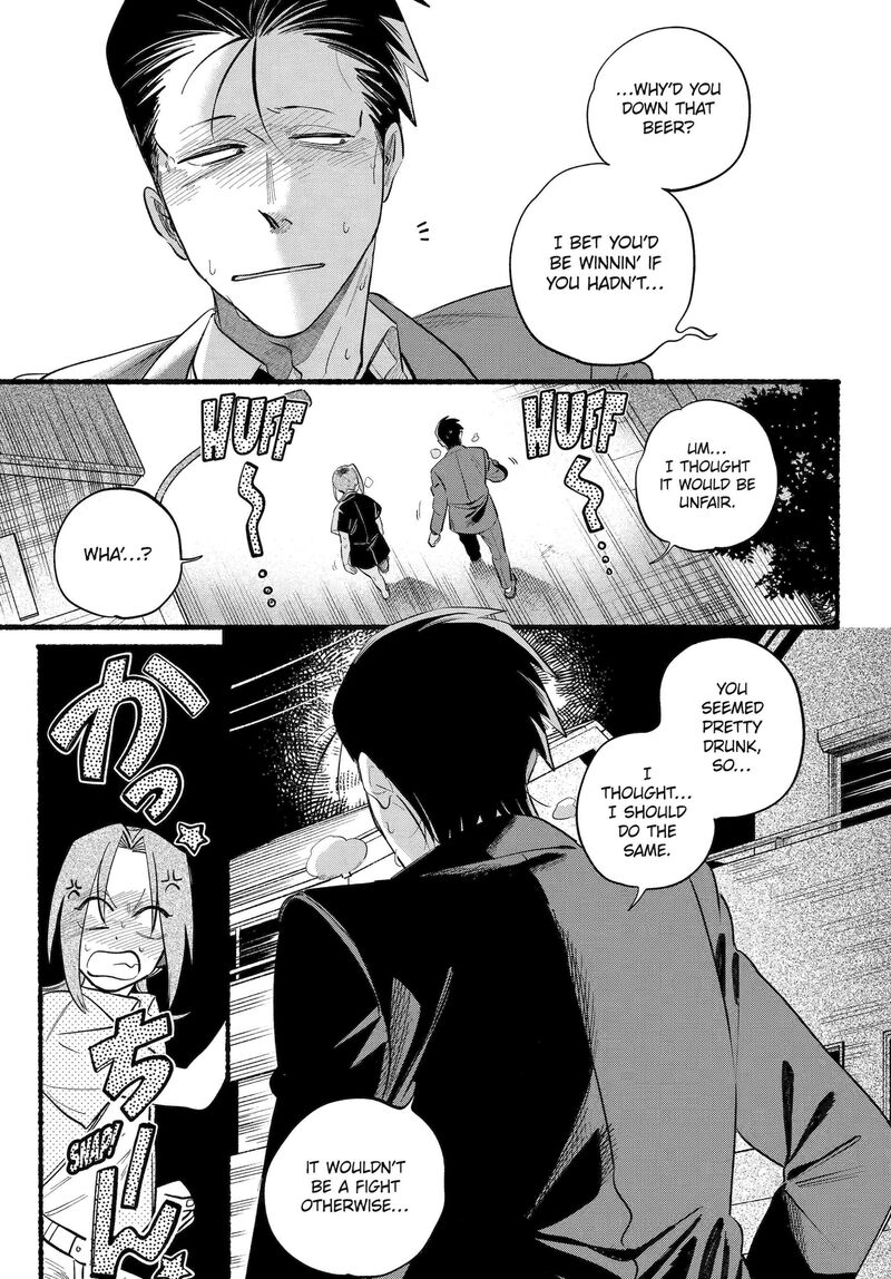 Super No Ura De Yani Suu Hanashi Chapter 44 Page 9