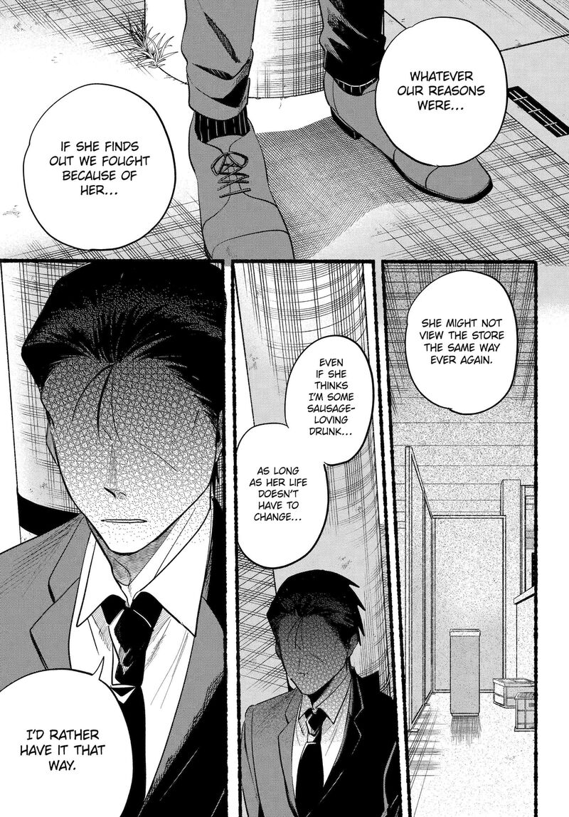 Super No Ura De Yani Suu Hanashi Chapter 45 Page 14