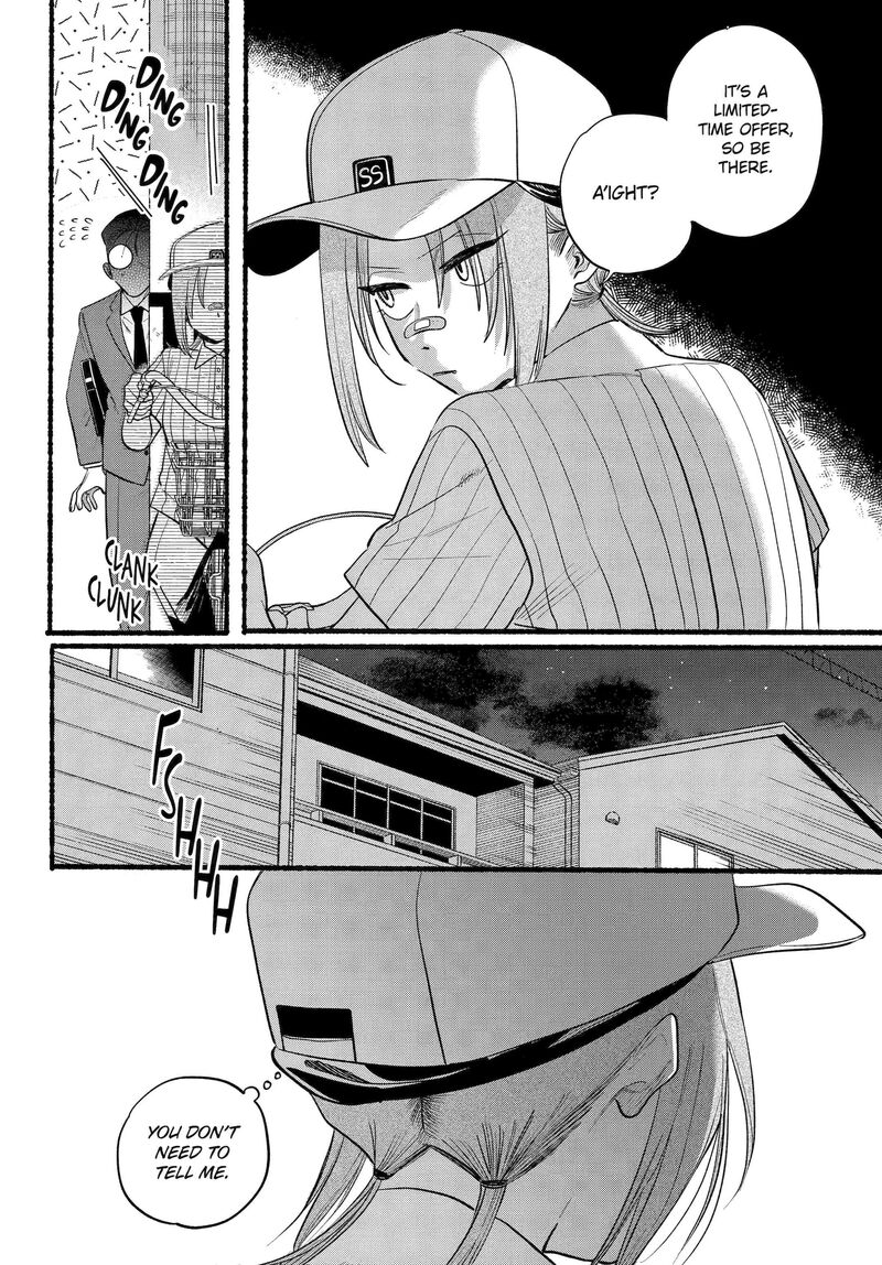 Super No Ura De Yani Suu Hanashi Chapter 45 Page 17