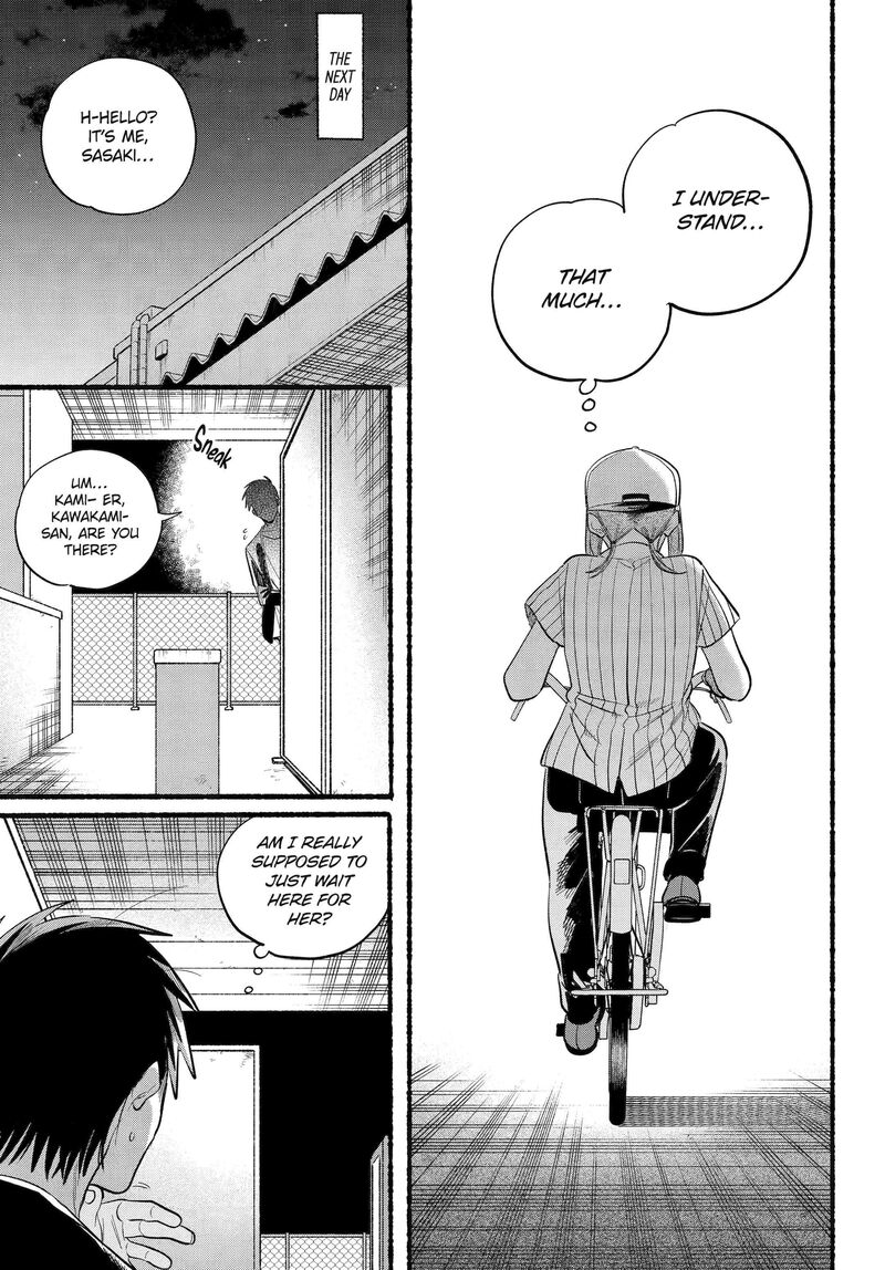 Super No Ura De Yani Suu Hanashi Chapter 45 Page 18