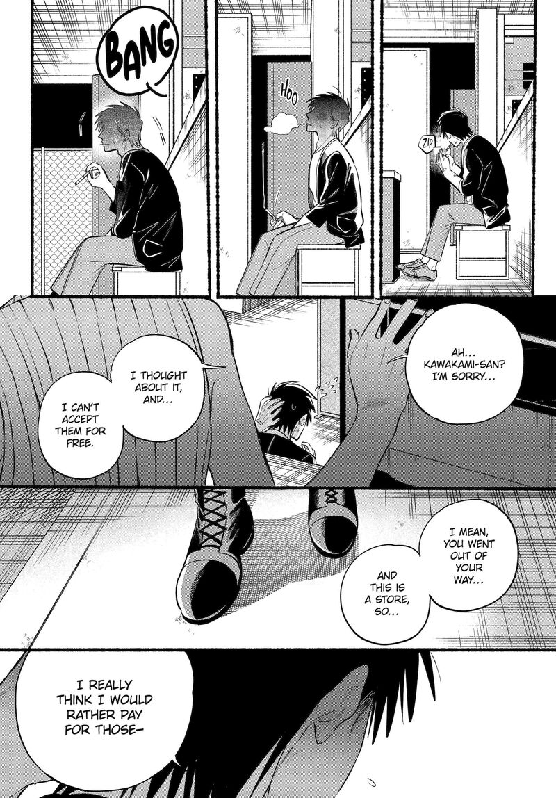 Super No Ura De Yani Suu Hanashi Chapter 45 Page 19