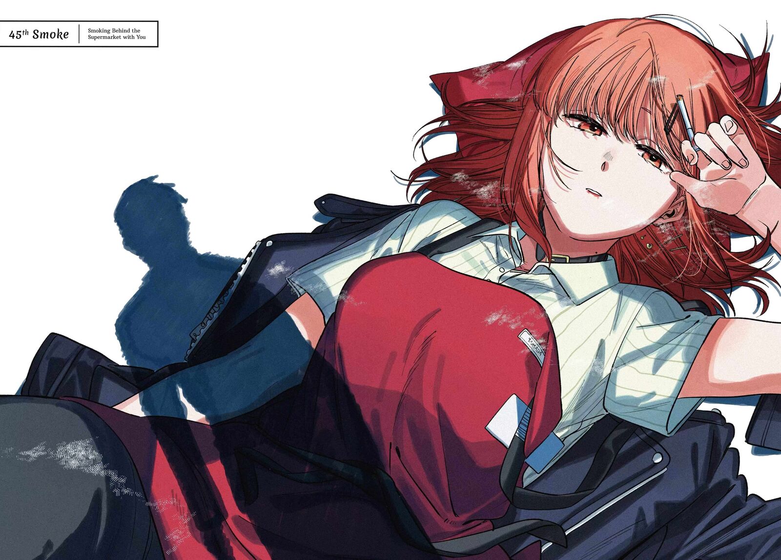 Super No Ura De Yani Suu Hanashi Chapter 45 Page 2