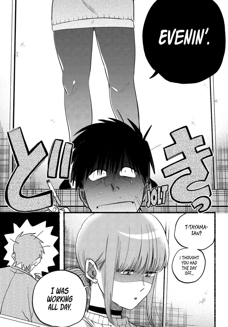 Super No Ura De Yani Suu Hanashi Chapter 45 Page 20
