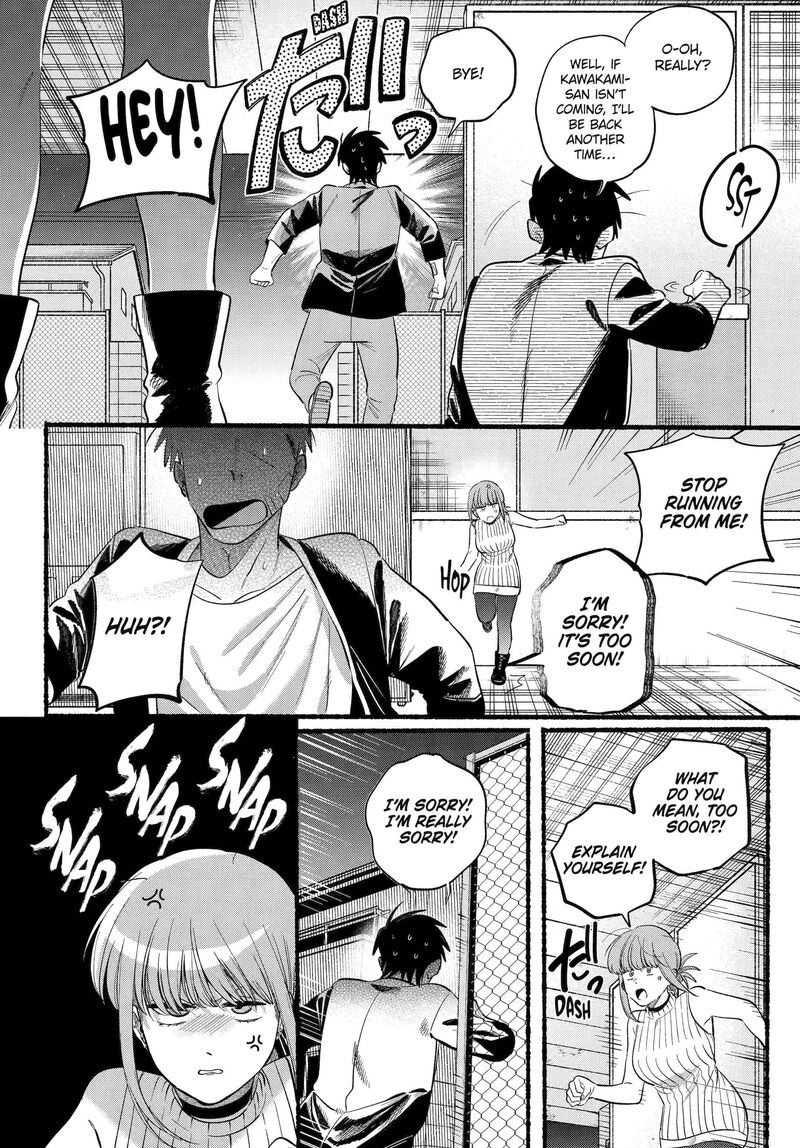Super No Ura De Yani Suu Hanashi Chapter 45 Page 21