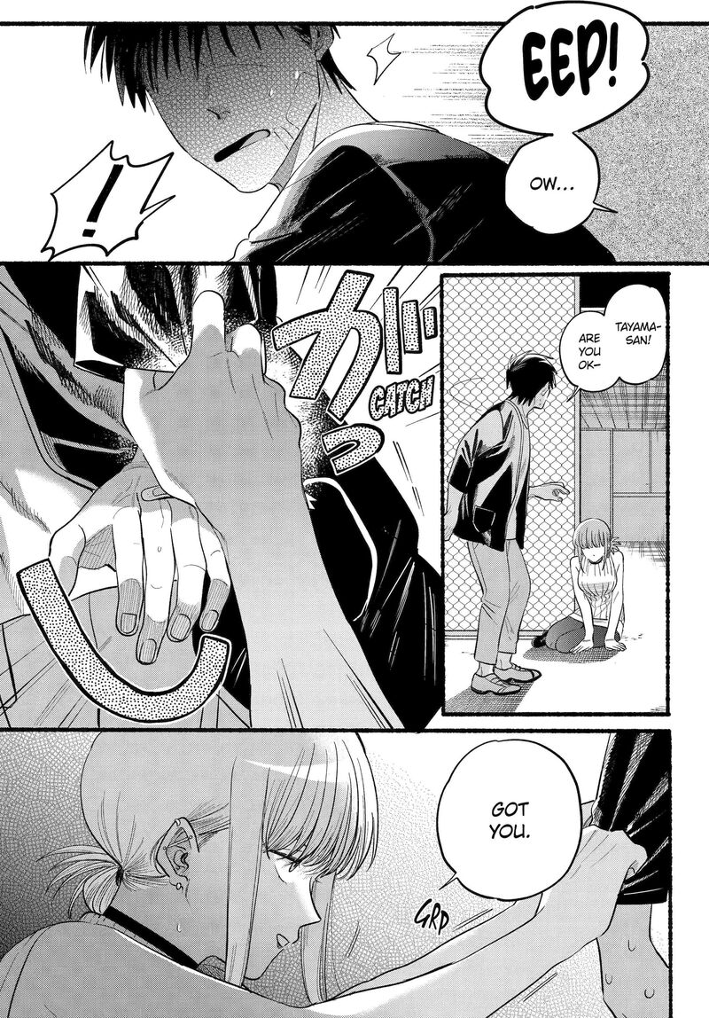 Super No Ura De Yani Suu Hanashi Chapter 45 Page 22